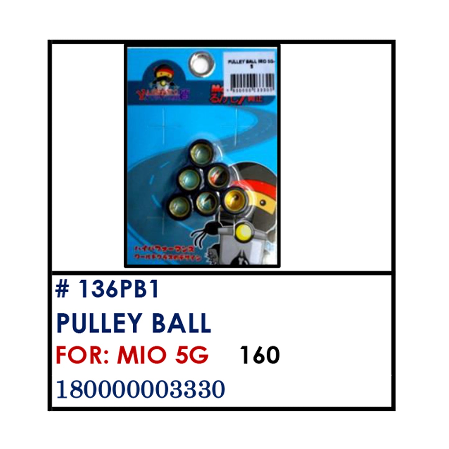 PULLEY BALL (136PB1) - MIO 5G | YAKIMOTO - BESTPARTS.PH