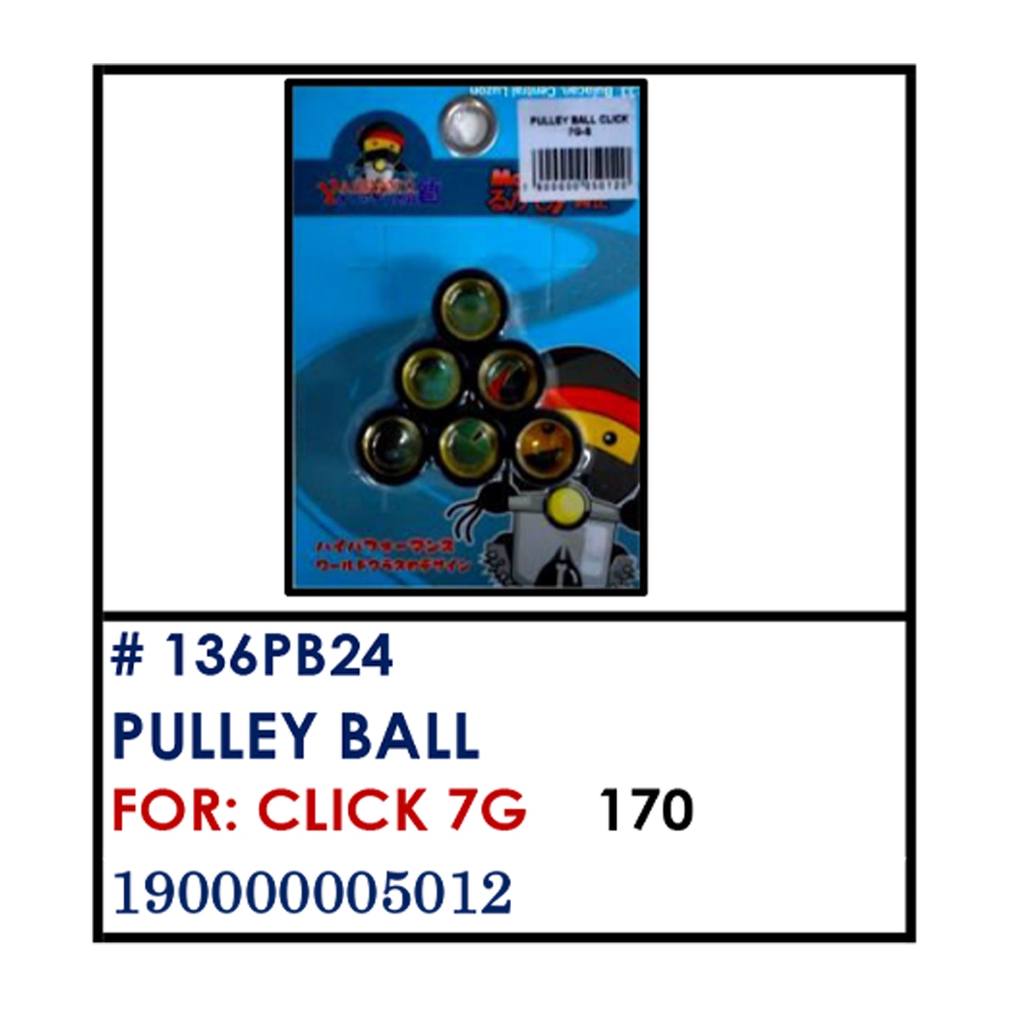 PULLEY BALL (136PB24) - CLICK 7G | YAKIMOTO - BESTPARTS.PH