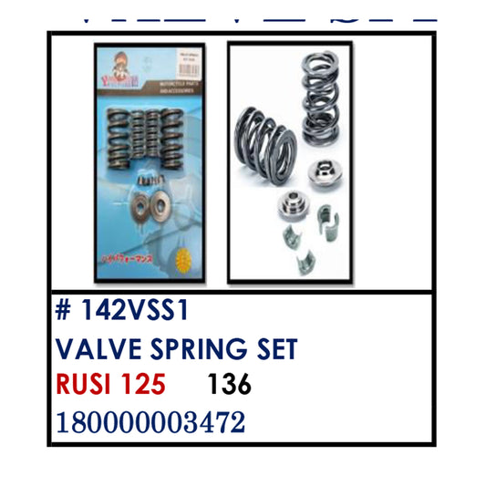 VALVE SPRING SET (142VSS1) - RUSI 125 | YAKIMOTO - BESTPARTS.PH