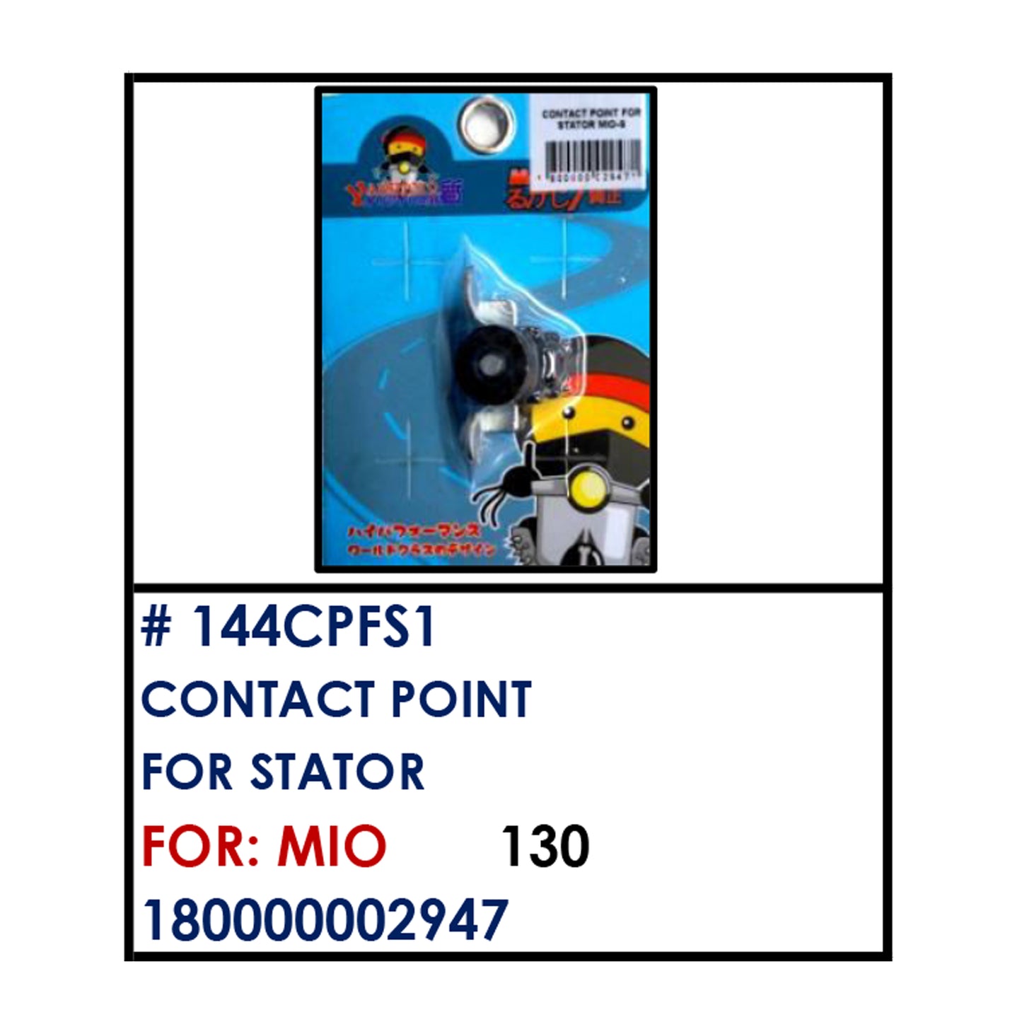 CONTACT POINTFOR STATOR (144CPFS1) - MIO | YAKIMOTO - BESTPARTS.PH