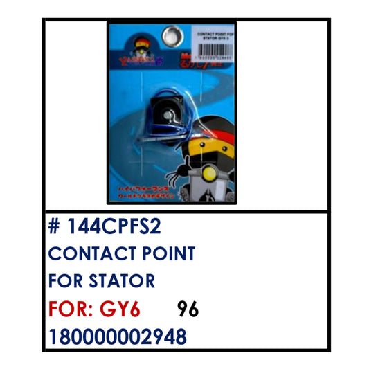 CONTACT POINTFOR STATOR (144CPFS2) - GY6 | YAKIMOTO - BESTPARTS.PH