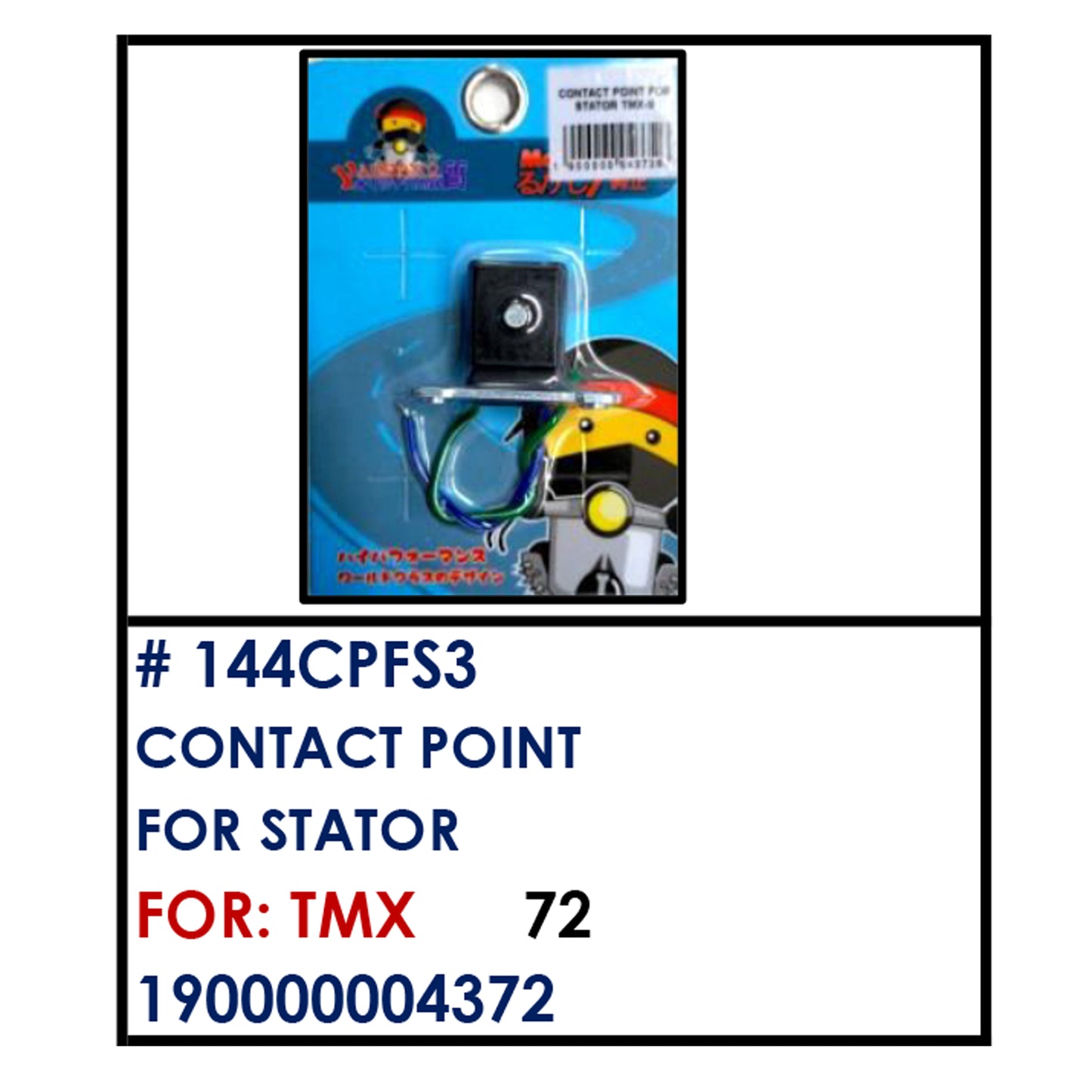 CONTACT POINTFOR STATOR (144CPFS3) - TMX  | YAKIMOTO - BESTPARTS.PH