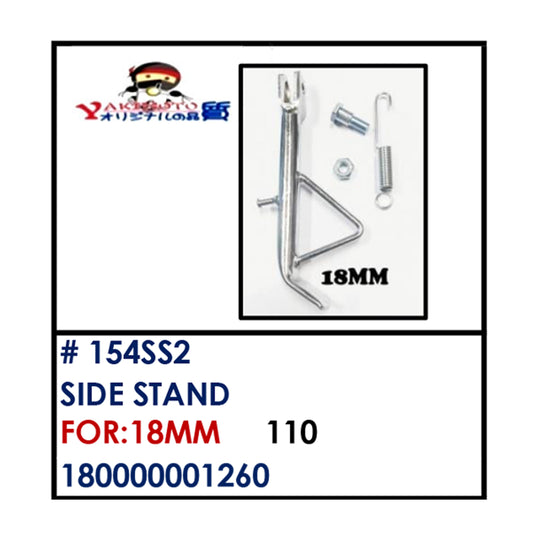 SIDE STAND (154SS2) - 18MM | YAKIMOTO - BESTPARTS.PH