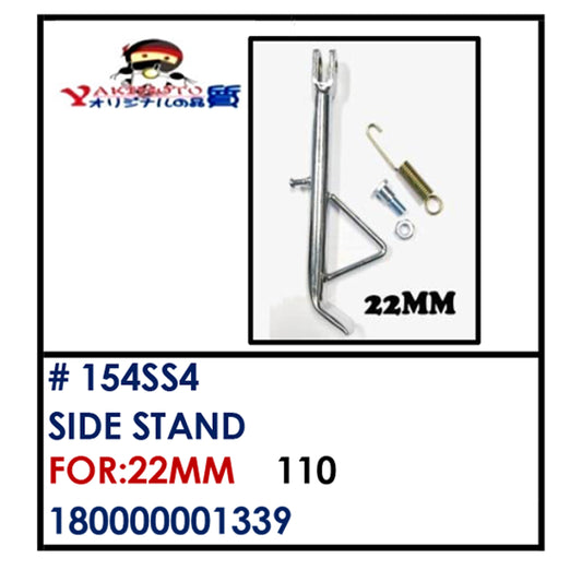 SIDE STAND (154SS4) - 22MM | YAKIMOTO - BESTPARTS.PH