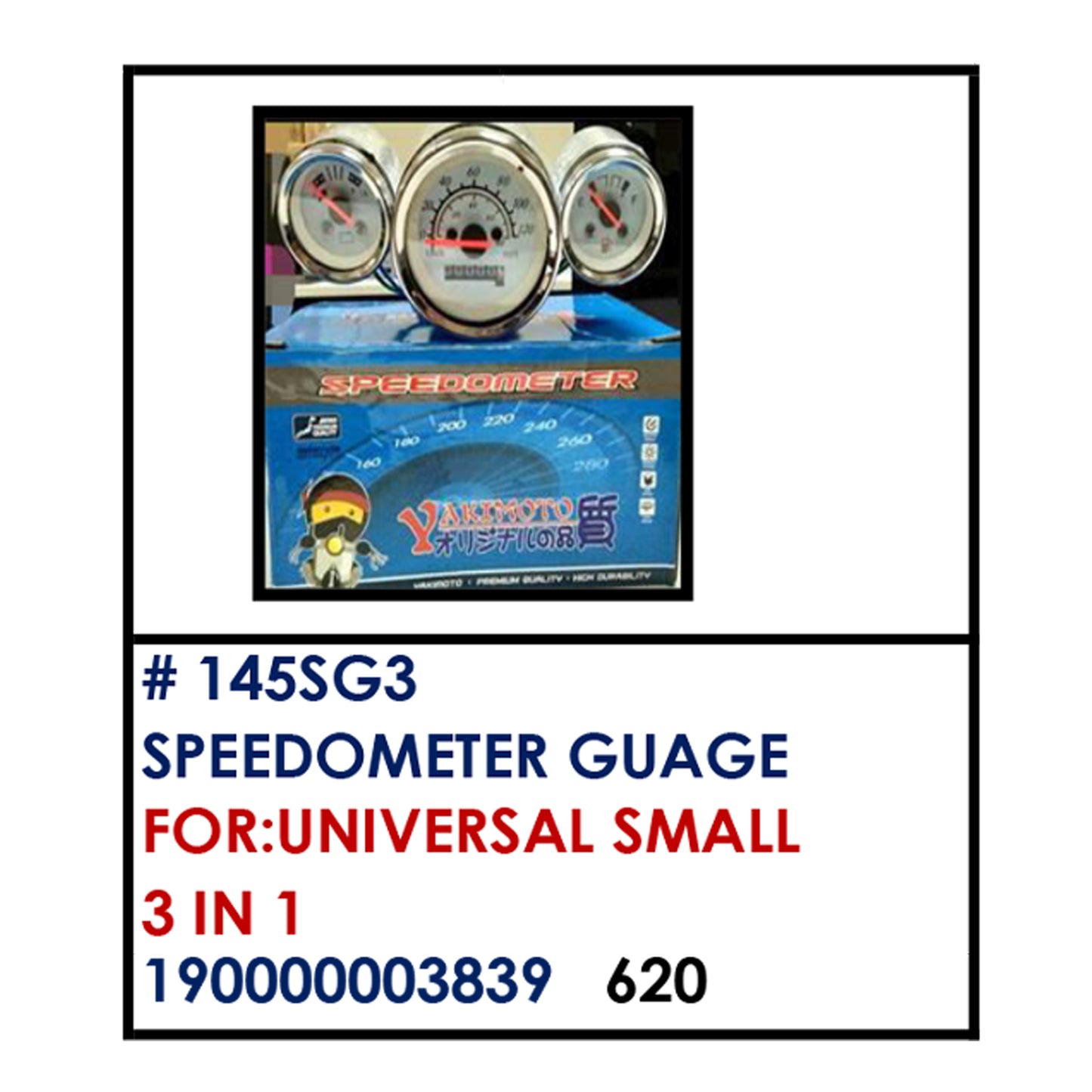 SPEEDOMETER GUAGE (145SG3) - UNIVERSAL SMALL 3in1 | YAKIMOTO - BESTPARTS.PH