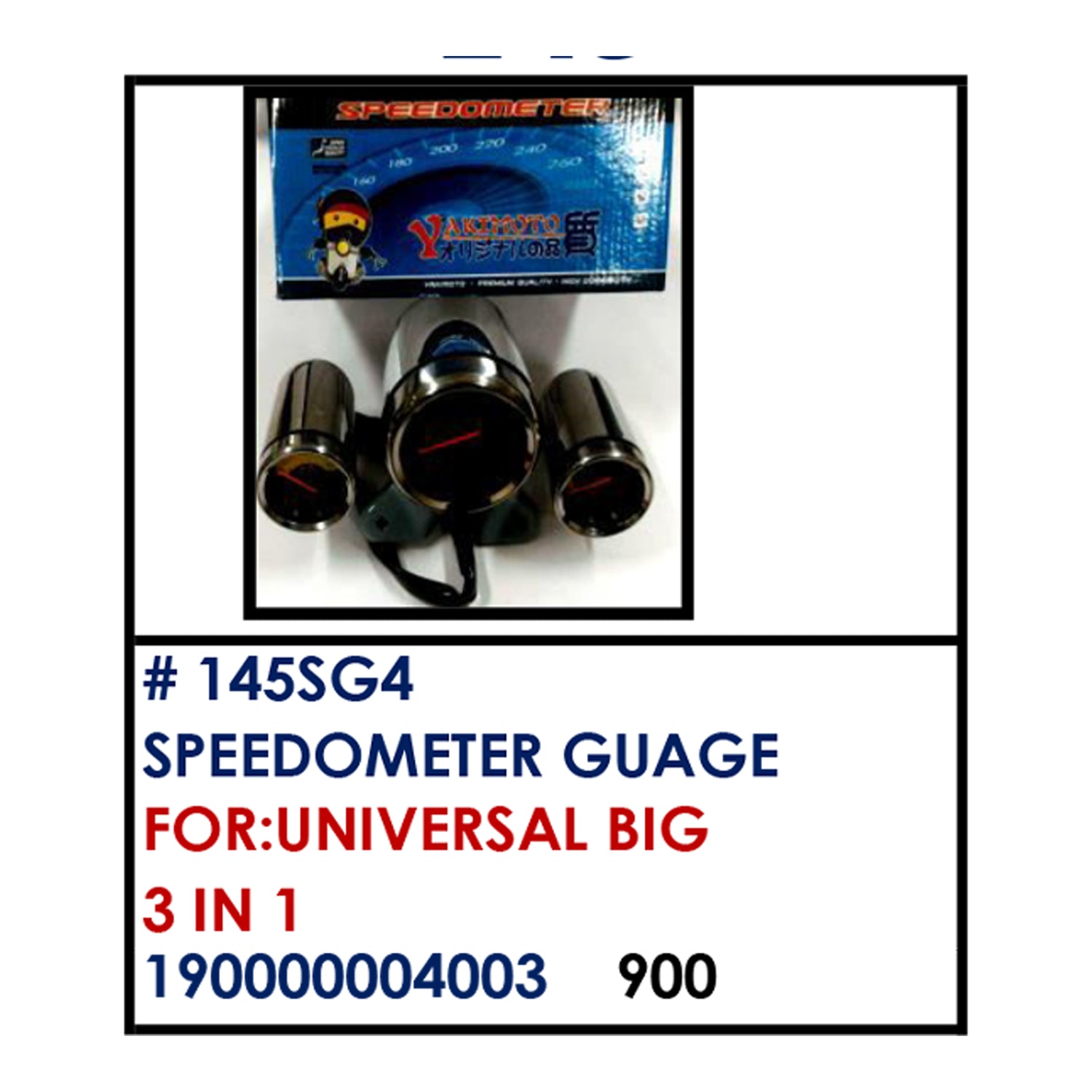 SPEEDOMETER GUAGE (145SG4) - UNIVERSAL BIG 3in1 | YAKIMOTO - BESTPARTS.PH