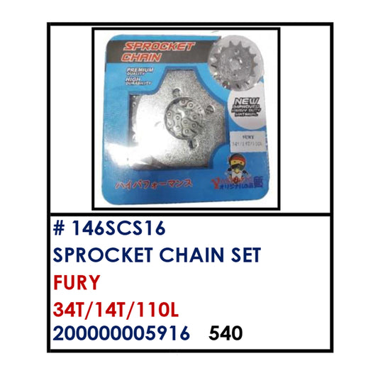 SPROCKET CHAIN SET (146SCS16) - FURY 34T/14T/110L | YAKIMOTO - BESTPARTS.PH