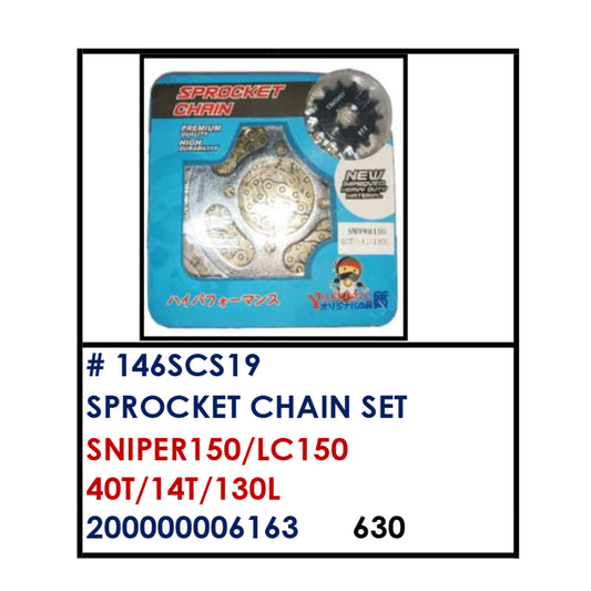 SPROCKET CHAIN SET (146SCS19) - SNIPER 150/LC 150 40T/14T/130L | YAKIMOTO - BESTPARTS.PH