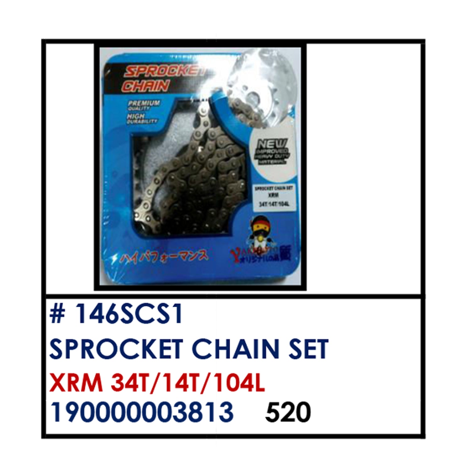 SPROCKET CHAIN SET (146SCS1) - XRM 34T/14T/104L | YAKIMOTO - BESTPARTS.PH