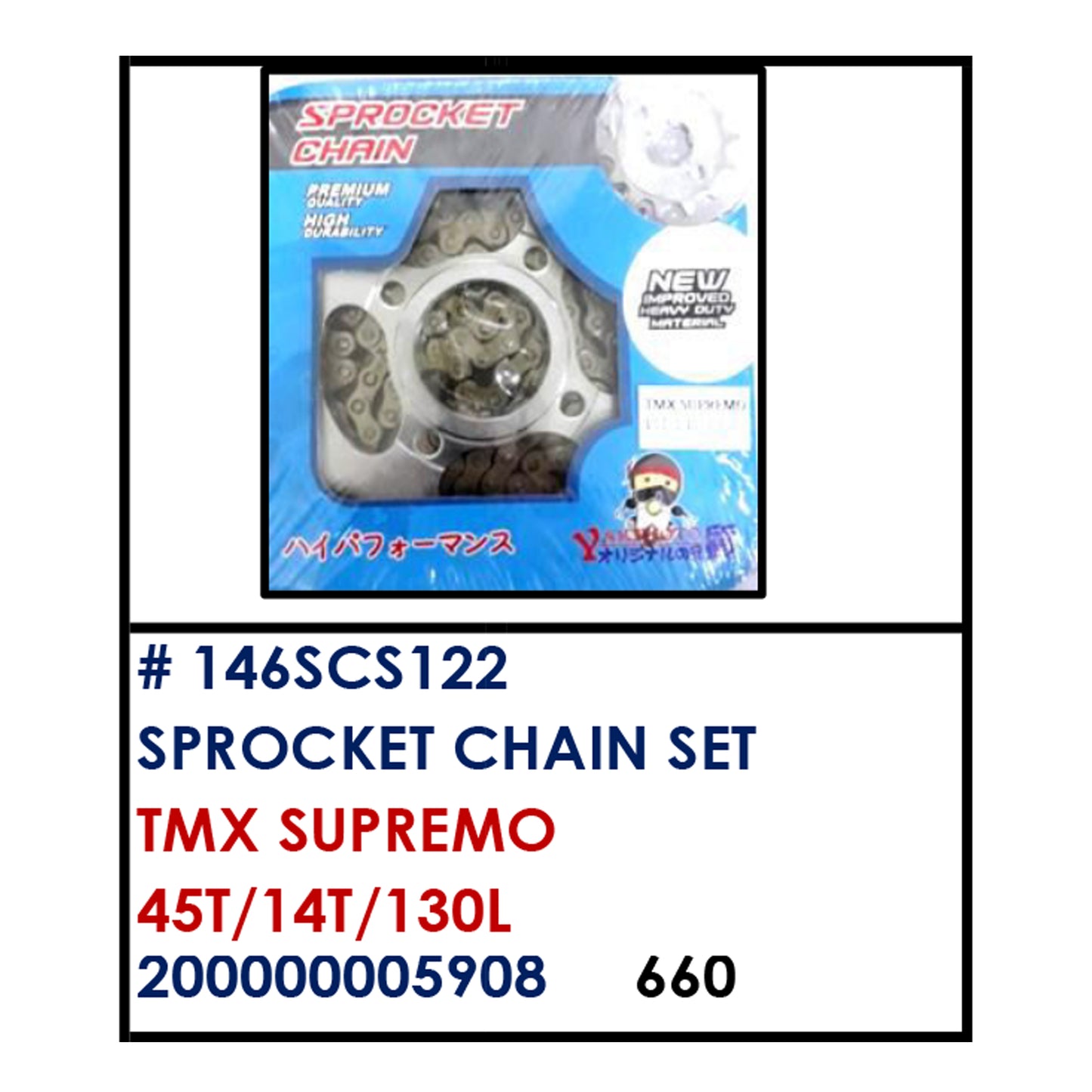 SPROCKET CHAIN SET (146SCS22) - TMX SUPREMO 45T/14T/130L | YAKIMOTO - BESTPARTS.PH