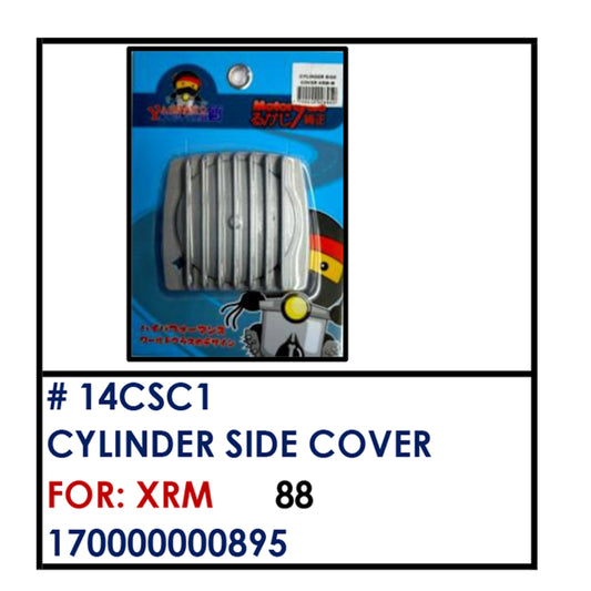 CYLINDER SIDE COVER (14CSC1) - XRM | YAKIMOTO - BESTPARTS.PH