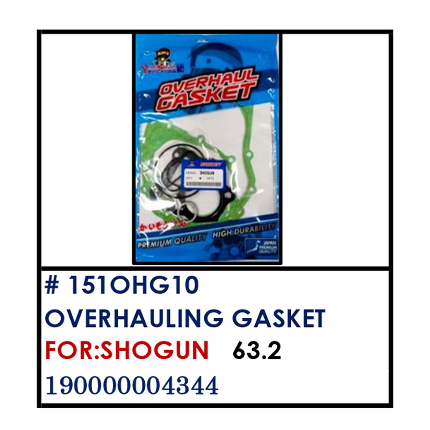 OVERHAULING GASKET (151OHG10) - SHOGUN | YAKIMOTO - BESTPARTS.PH