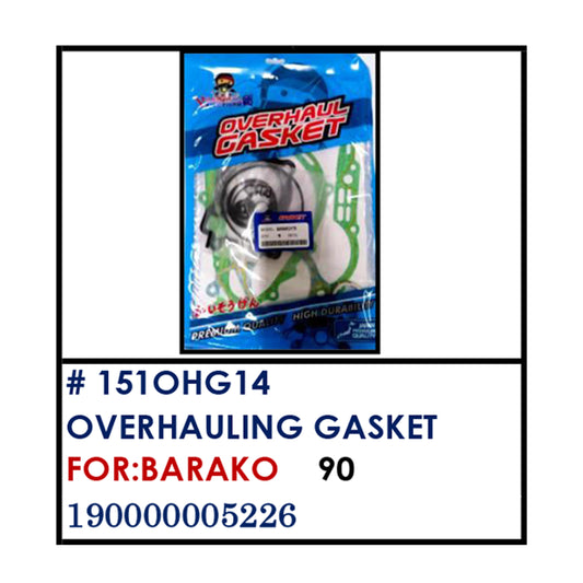 OVERHAULING GASKET (151OHG14) - BARAKO   | YAKIMOTO - BESTPARTS.PH