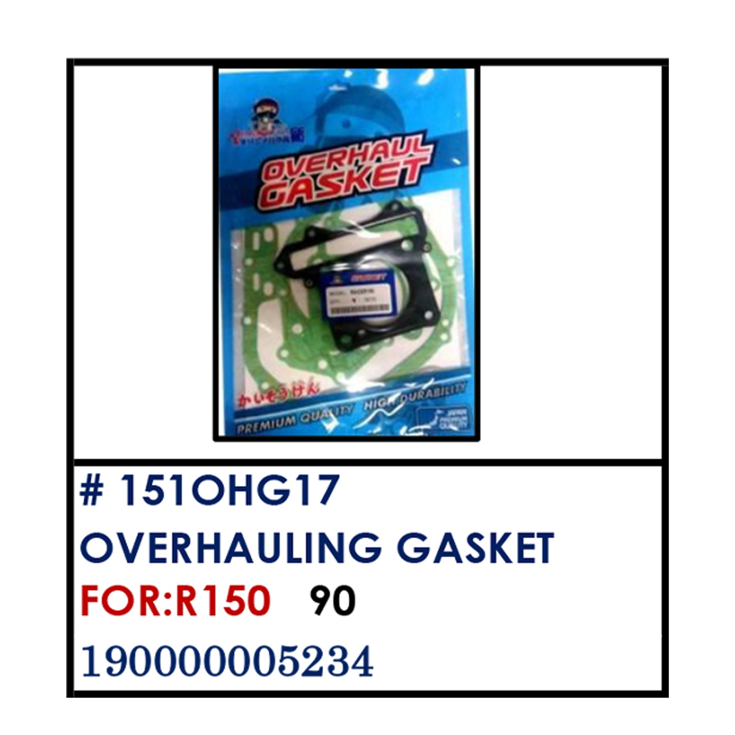 OVERHAULING GASKET (151OHG17) - R150 | YAKIMOTO - BESTPARTS.PH