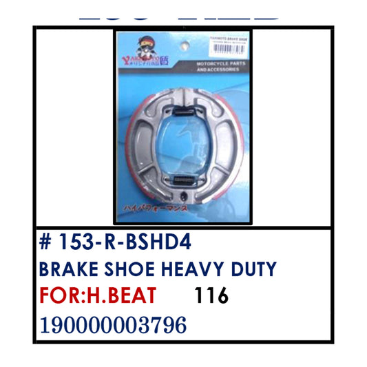 BRAKE SHOE HEAVY DUTY (152-R-BSHD4) - H. BEAT | YAKIMOTO - BESTPARTS.PH