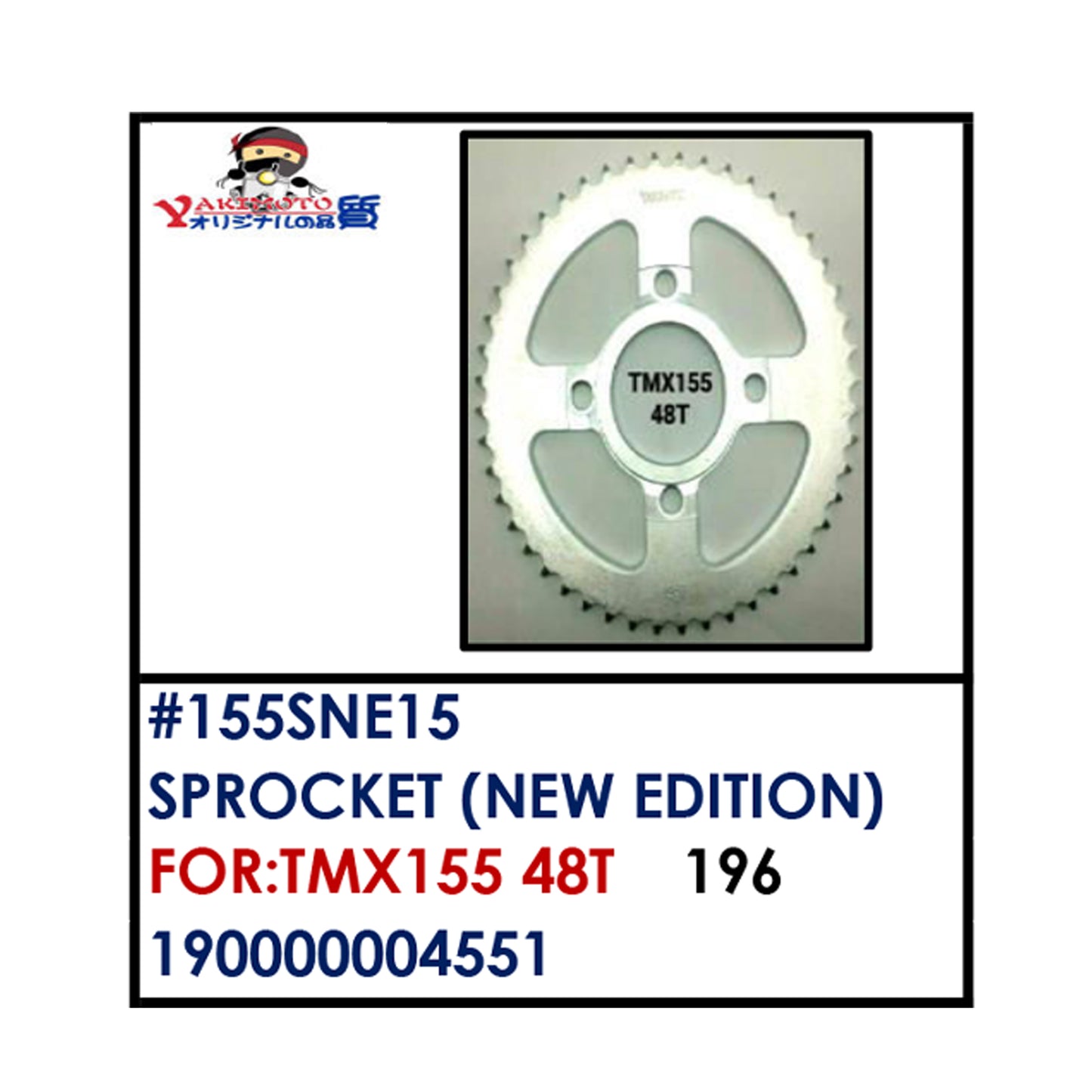 SPROCKET (155SNE15) - TMX 155 48T | YAKIMOTO - BESTPARTS.PH