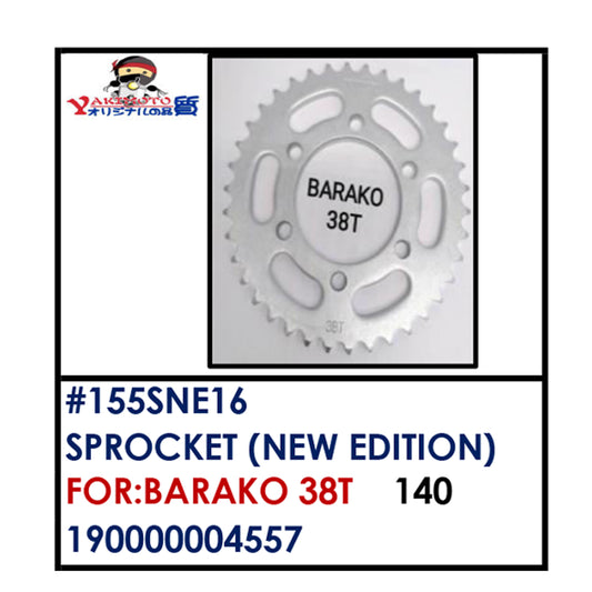 SPROCKET (155SNE16) - BARAKO 38T | YAKIMOTO - BESTPARTS.PH