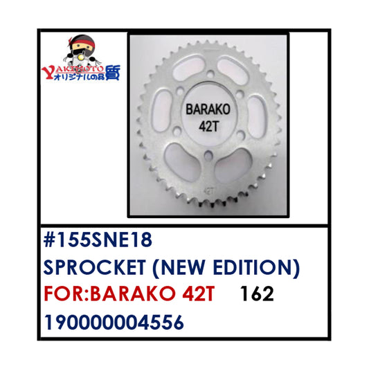 SPROCKET (155SNE18) - BARAKO 42T | YAKIMOTO - BESTPARTS.PH