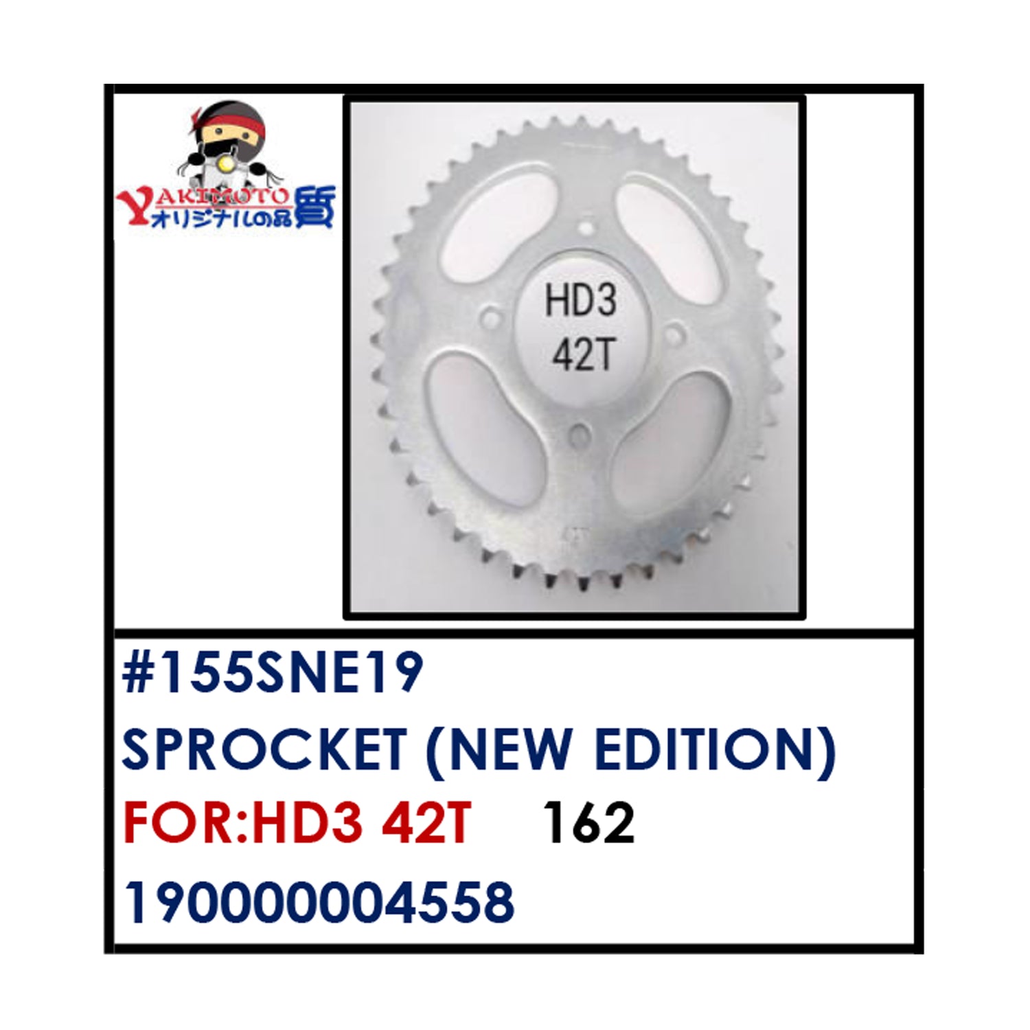 SPROCKET (155SNE19) - HD3 42T | YAKIMOTO - BESTPARTS.PH