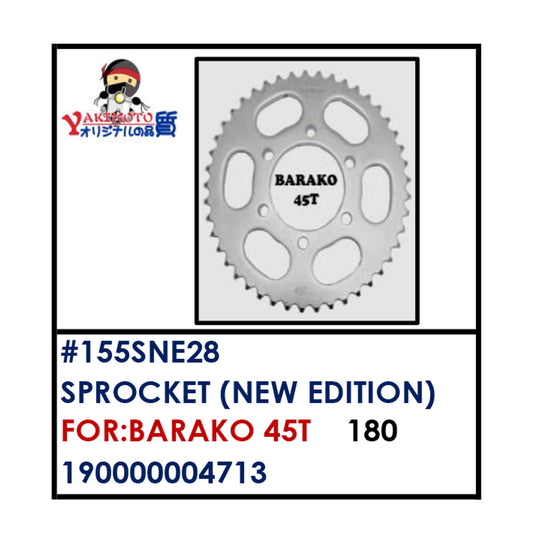 SPROCKET (155SNE28) - BARAKO 45T | YAKIMOTO - BESTPARTS.PH