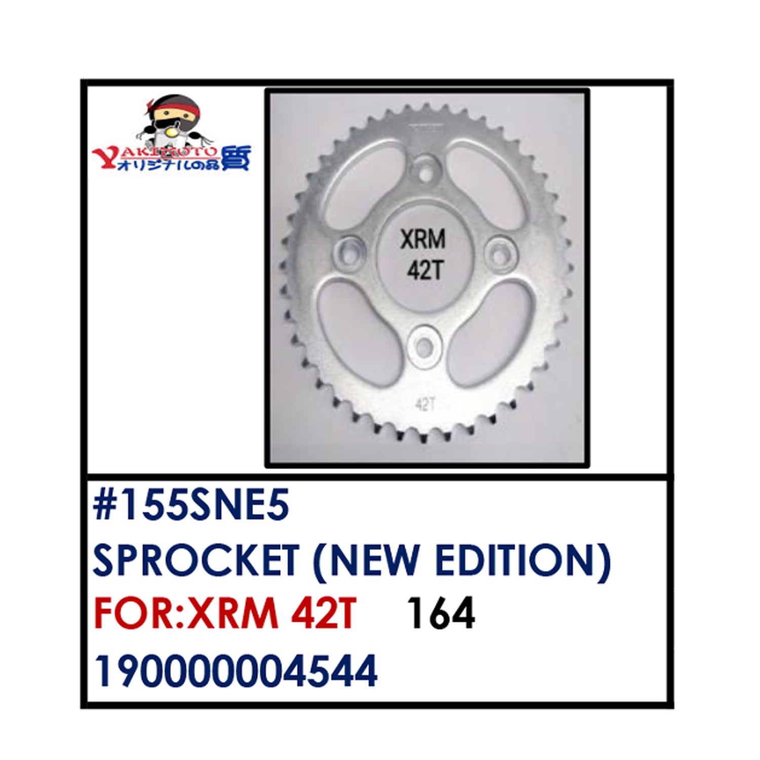 SPROCKET (155SNE5) - XRM 42T | YAKIMOTO - BESTPARTS.PH