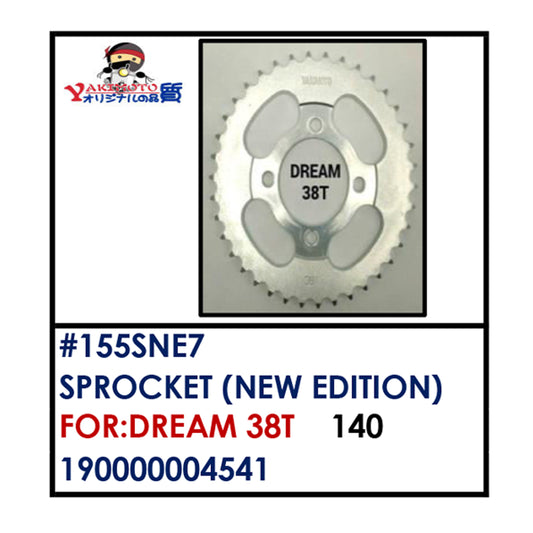 SPROCKET (155SNE7) - DREAM 38T | YAKIMOTO - BESTPARTS.PH