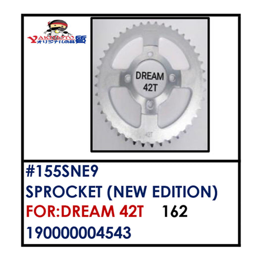 SPROCKET (155SNE9) - DREAM 42T | YAKIMOTO - BESTPARTS.PH