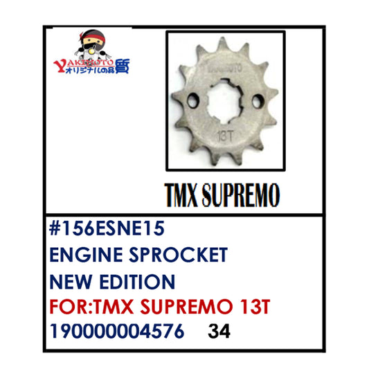 ENGINE SPROCKET (156ESNE15) - TMX SUPREMO 13T | YAKIMOTO - BESTPARTS.PH