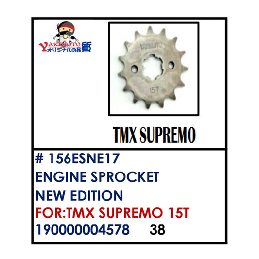 ENGINE SPROCKET (156ESNE17) - TMX SUPREMO 15T | YAKIMOTO - BESTPARTS.PH