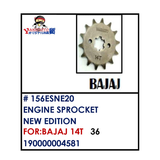ENGINE SPROCKET (156ESNE20) - BAJAJ 14T | YAKIMOTO - BESTPARTS.PH