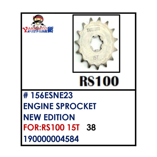 ENGINE SPROCKET (156ESNE23) - RS100 15T | YAKIMOTO - BESTPARTS.PH