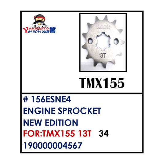 ENGINE SPROCKET (156ESNE4) - TMX 155 13T | YAKIMOTO - BESTPARTS.PH