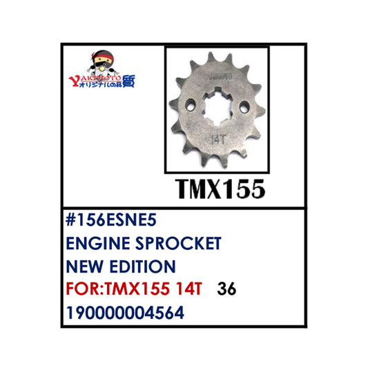 ENGINE SPROCKET (156ESNE5) - TMX 155 14T | YAKIMOTO - BESTPARTS.PH