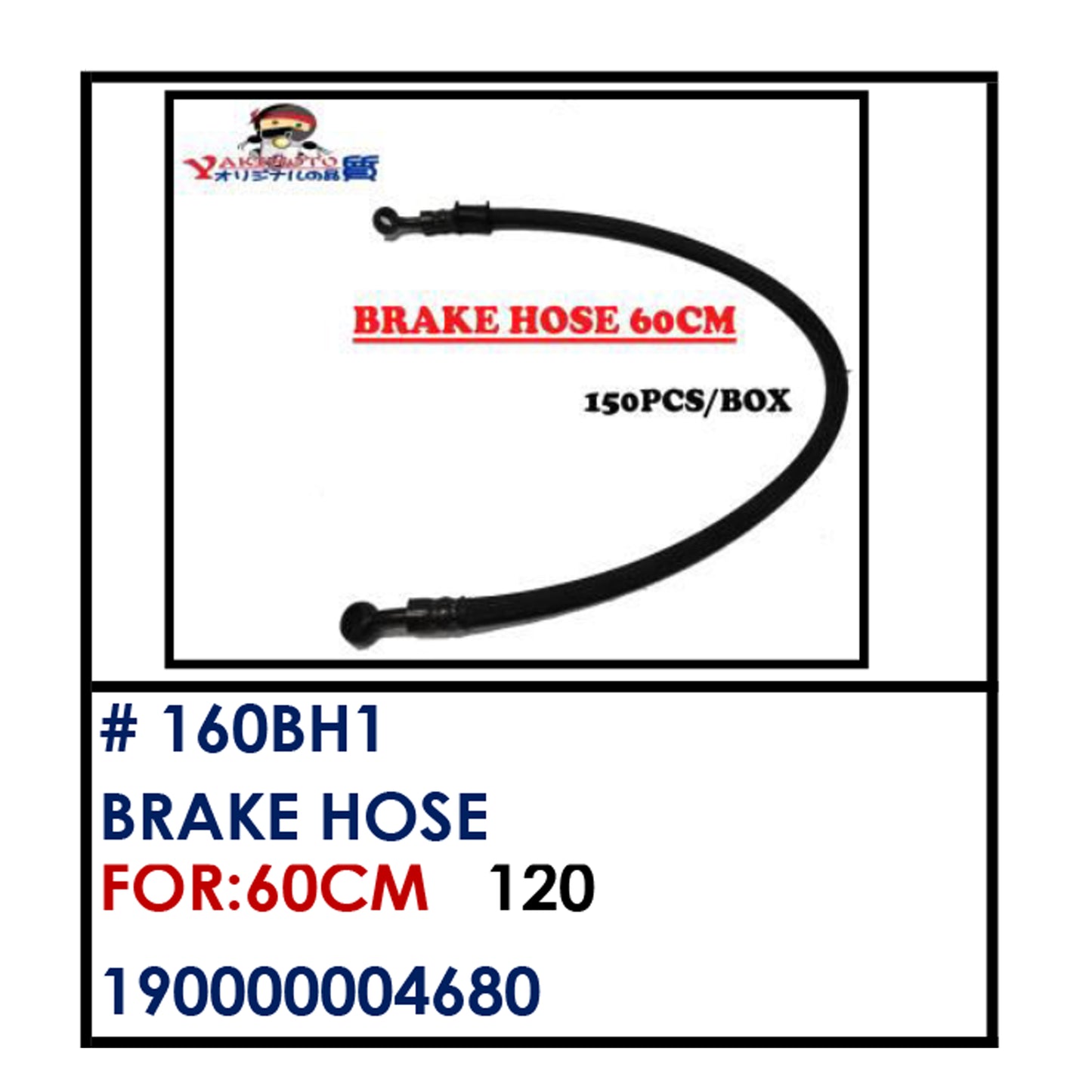 BRAKE HOSE (160BH1) - 60cm | YAKIMOTO - BESTPARTS.PH