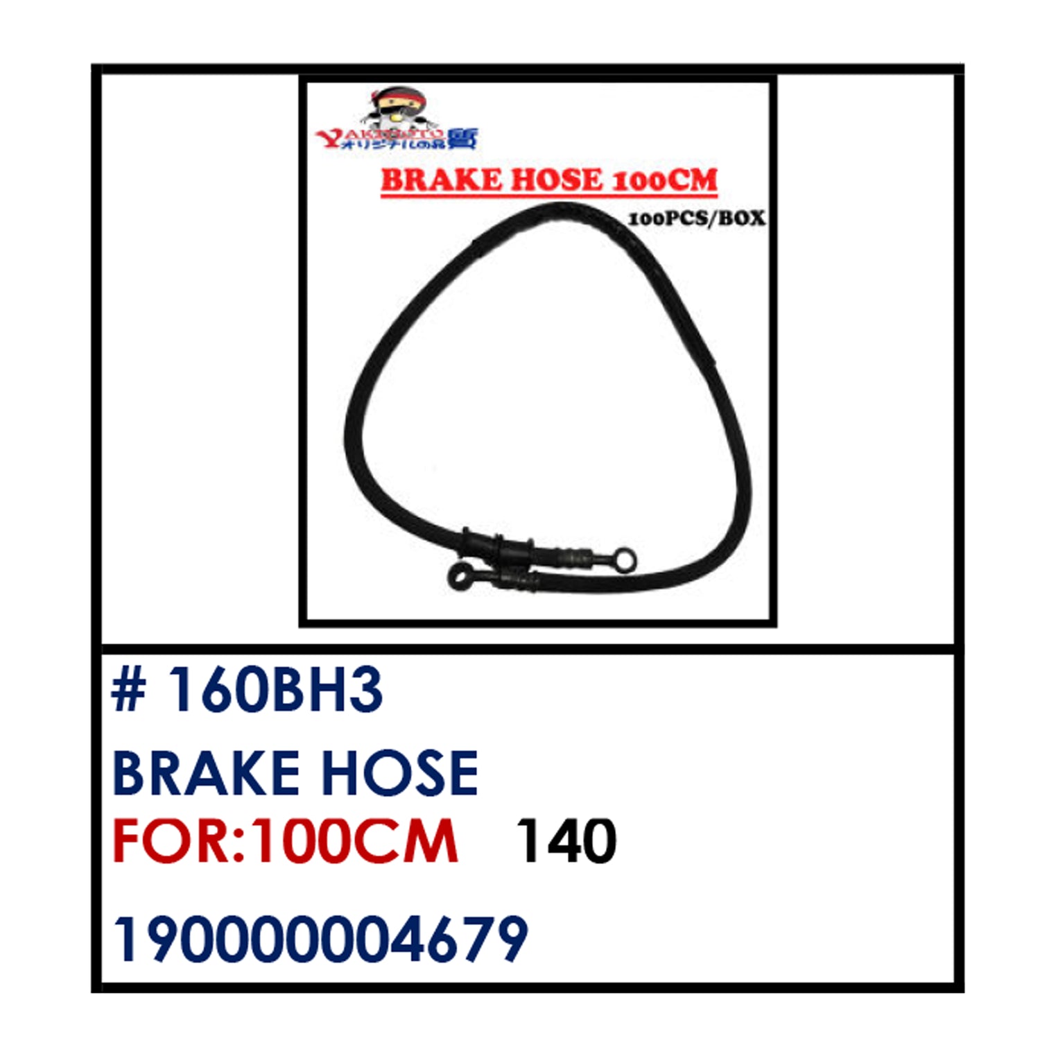 BRAKE HOSE (160BH3) - 100cm | YAKIMOTO - BESTPARTS.PH