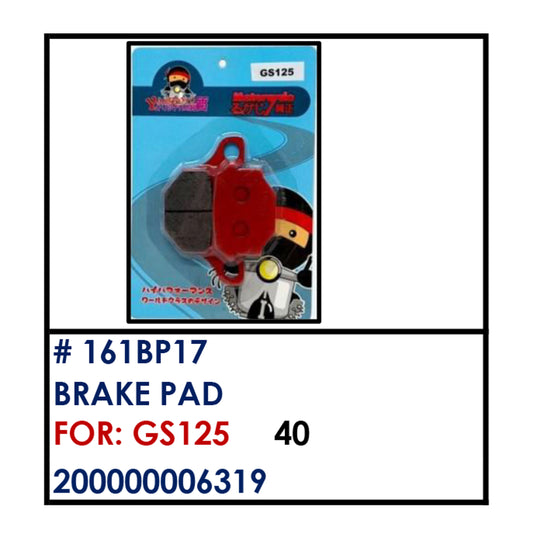 BRAKE PAD (161BP17) - GS125 | YAKIMOTO - BESTPARTS.PH