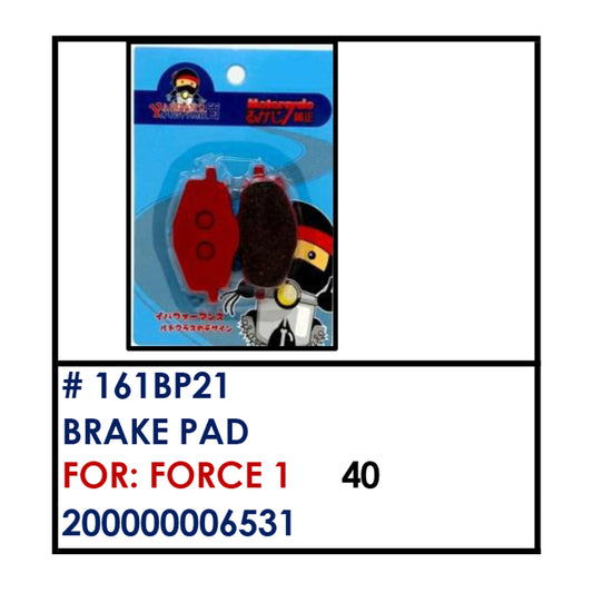 BRAKE PAD (161BP21) - FORCE 1 | YAKIMOTO - BESTPARTS.PH