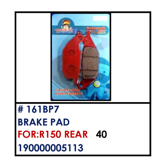 BRAKE PAD (161BP7) - R150 REAR | YAKIMOTO - BESTPARTS.PH