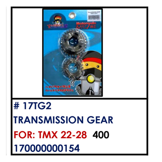TRANSMISSION GEAR (17TG2) - TMX 22-28 | YAKIMOTO - BESTPARTS.PH