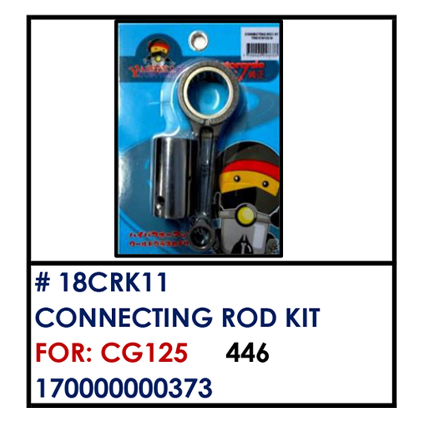 CONNECTING ROD KIT (18CRK11) - CG125 | YAKIMOTO - BESTPARTS.PH