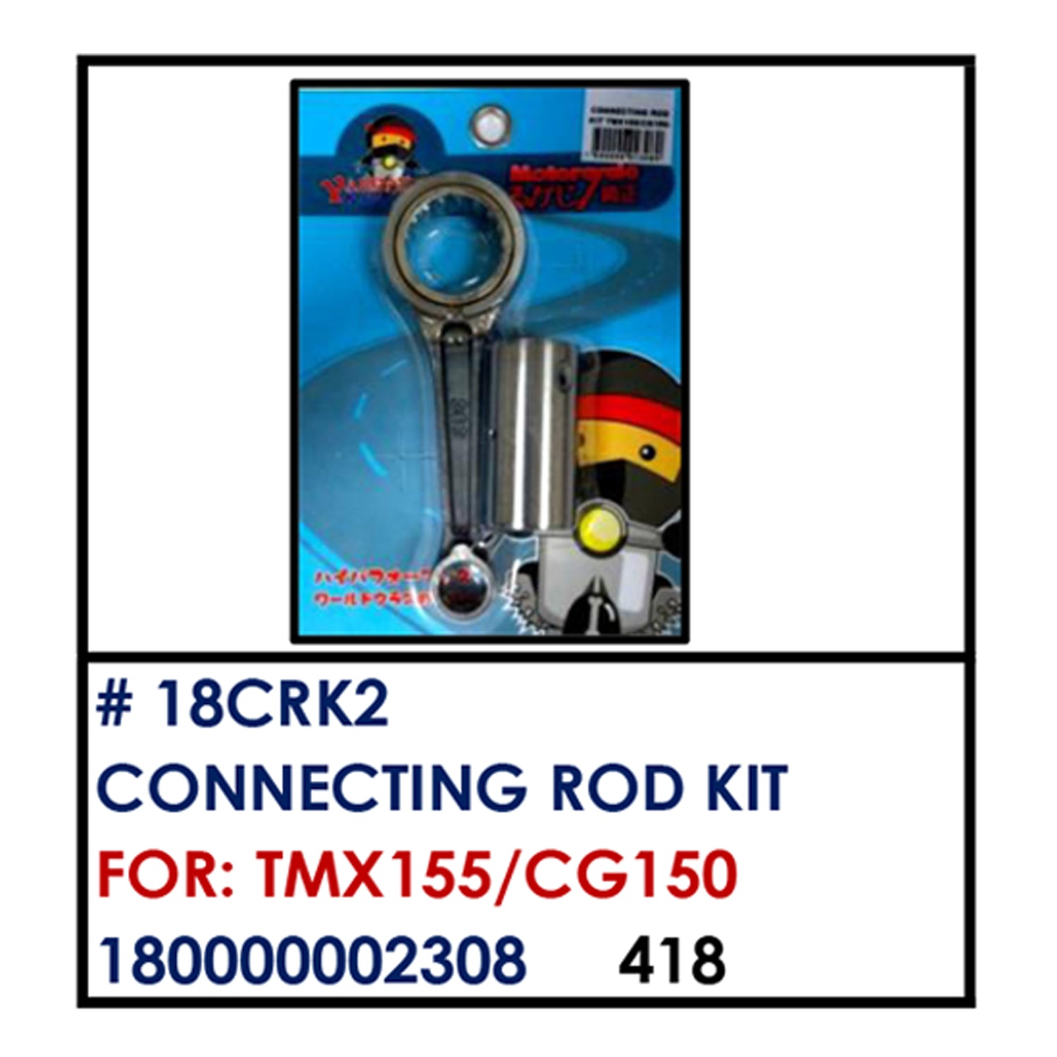 CONNECTING ROD KIT (18CRK2) - TMX155/CG150 | YAKIMOTO - BESTPARTS.PH