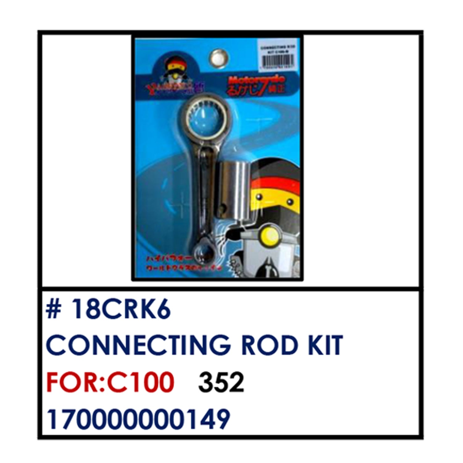 CONNECTING ROD KIT (18CRK6) - C100 | YAKIMOTO - BESTPARTS.PH