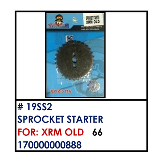 SPROCKET STARTER (19SS2) - XRM OLD | YAKIMOTO - BESTPARTS.PH