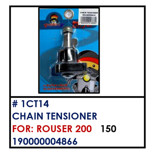CHAIN TENSIONER (1CT14) - ROUSER 200 | YAKIMOTO - BESTPARTS.PH