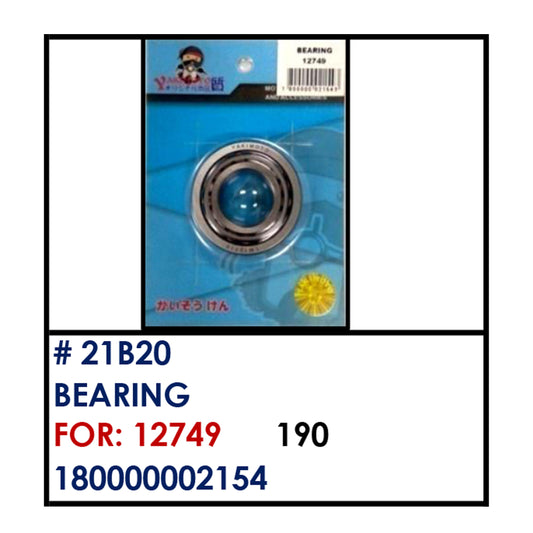 BEARING (21B20) - 12749 | YAKIMOTO - BESTPARTS.PH