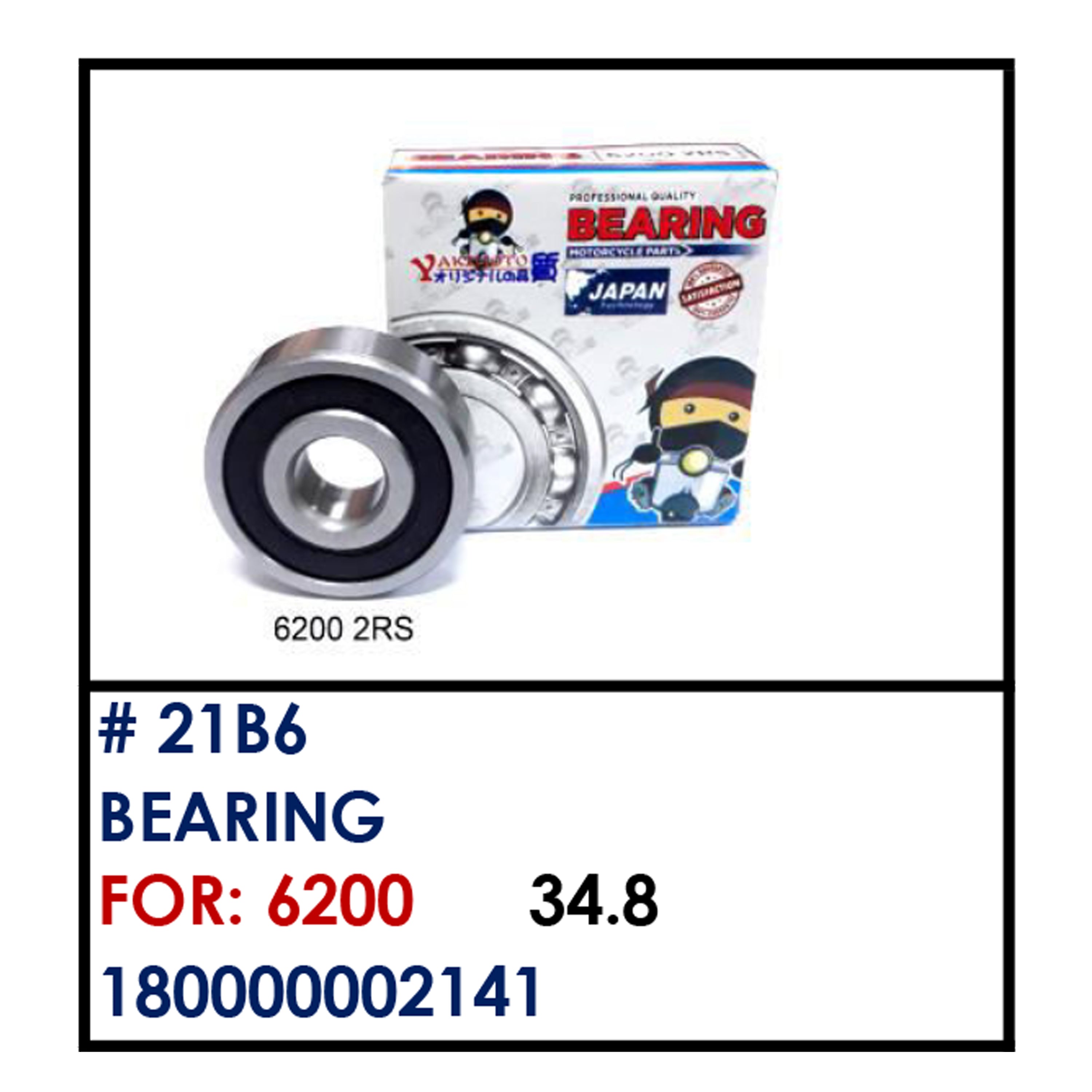 BEARING (21B6) - 6200 – BESTPARTS.PH