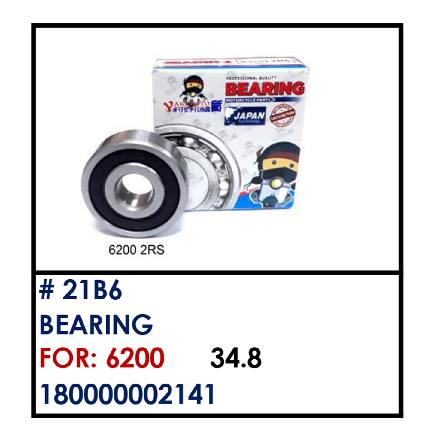 BEARING (21B6) - 6200 | YAKIMOTO - BESTPARTS.PH