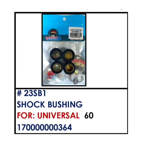 SHOCK BUSHING (23SB1) - UNIVERSAL | YAKIMOTO - BESTPARTS.PH