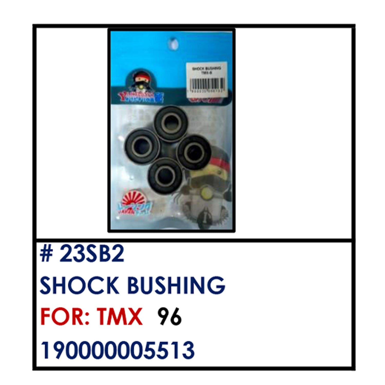 SHOCK BUSHING (23SB2) - TMX | YAKIMOTO - BESTPARTS.PH