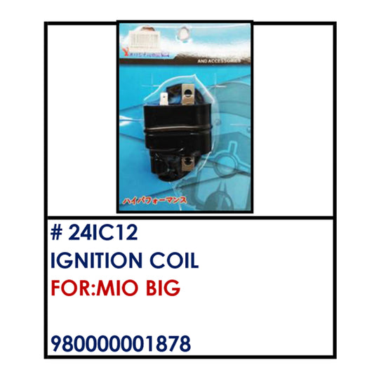 IGNITION COIL (24IC12) - MIO BIG | YAKIMOTO - BESTPARTS.PH
